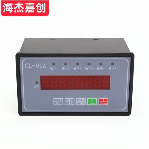 步进/伺服电机控制器单轴智能可编程CL-01A/串口脉冲发生器送料机