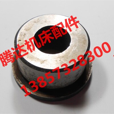 沈阳 安阳 福州机床厂CW61100 CW61125车床配件4034定位套48*25