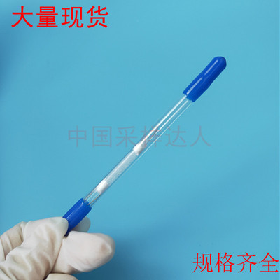 硅胶采样管热解吸型热解析型热脱附硅胶采样吸附管6*120/150/200
