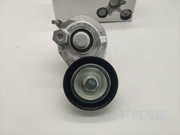 奇瑞开瑞K50K60优雅2代发电机皮带发电机张紧轮空调张紧器适用