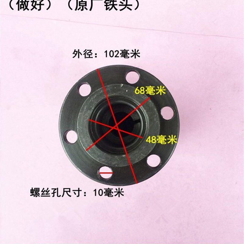 配德世欧德龙竞速80D 95A 110k110L电镐铁头 德世115电镐原厂铁头
