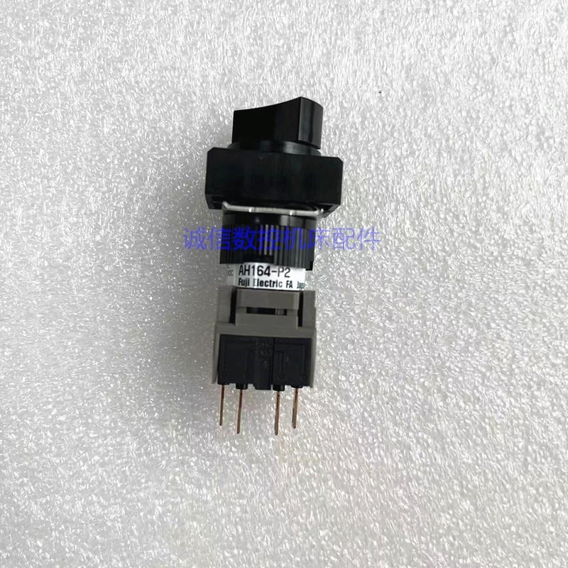 日本进口富士小型2档选择旋钮开关AH164-P2 250V 5A