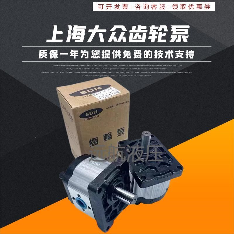 液压泵站CBTt-F310F3赶猪器