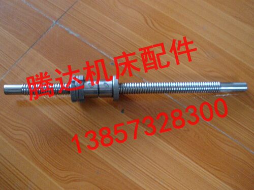 宏达,富利康FD FLFW滚珠丝杠副系列 X向2004*L330滚珠丝杠丝杆
