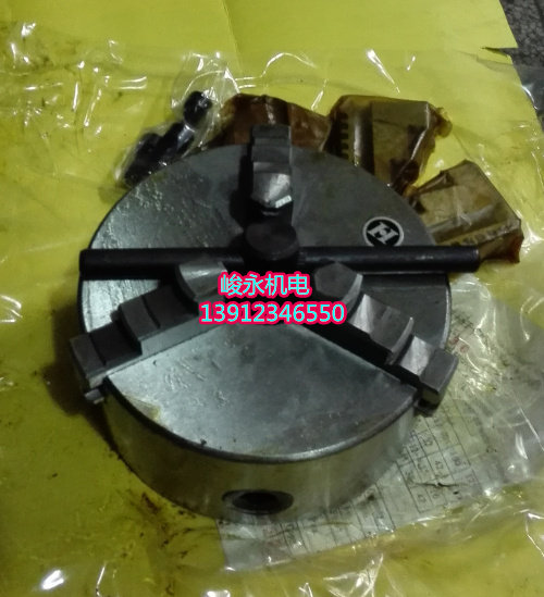 机床附件正品无锡建华/呼和环球 三爪自定心 卡盘K11125 三爪卡盘