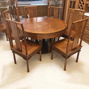 0A苏梨家具刺猬紫檀餐桌椅组合新中式红木全实木圆桌花梨木饭桌餐