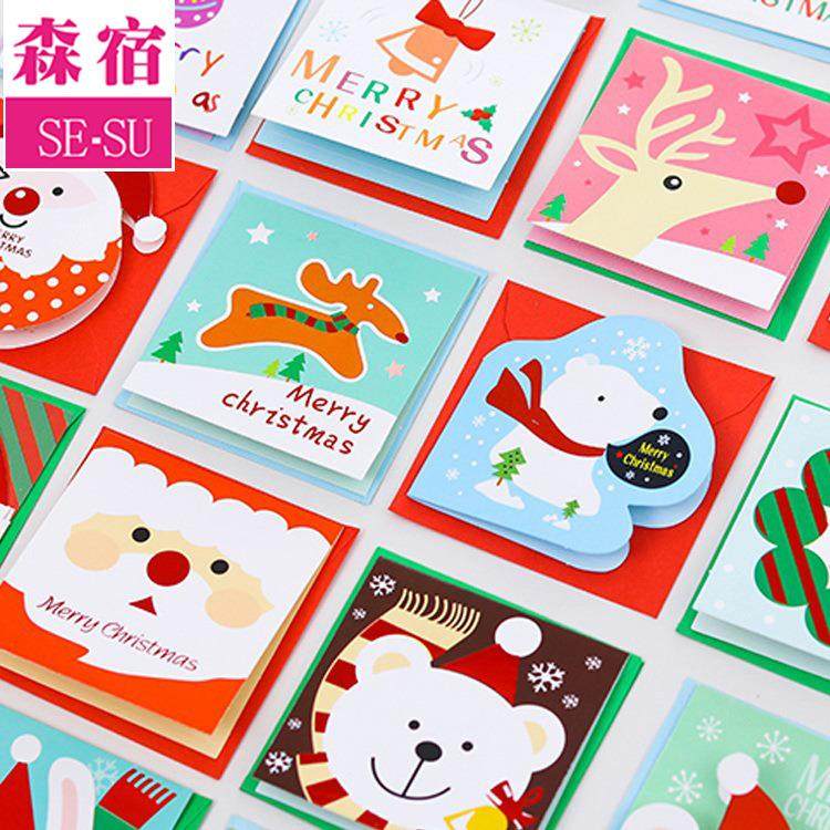 母亲节贺卡小卡片创意卡片纸立体节日祝福对折留言卡新年元旦贺卡,节庆用品/礼品,贺卡/卡片,淘宝优惠券,粉丝福利购,淘宝优惠卷