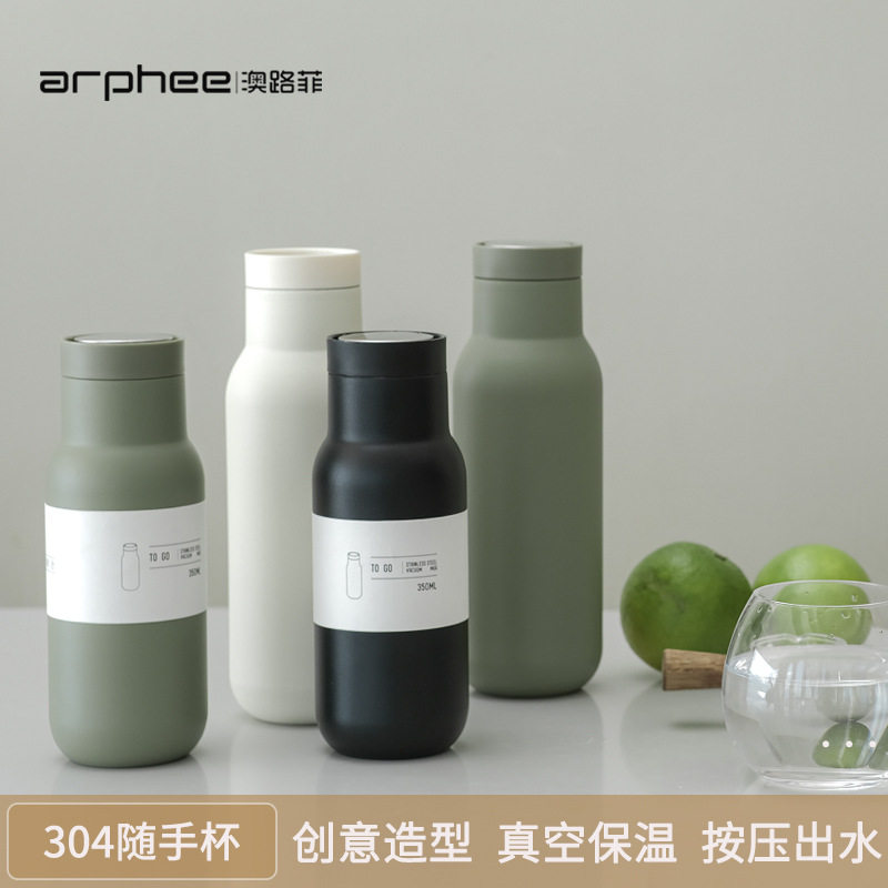 新创意时尚304不锈钢保温杯350ml男女学生车载便捷水杯商务礼品