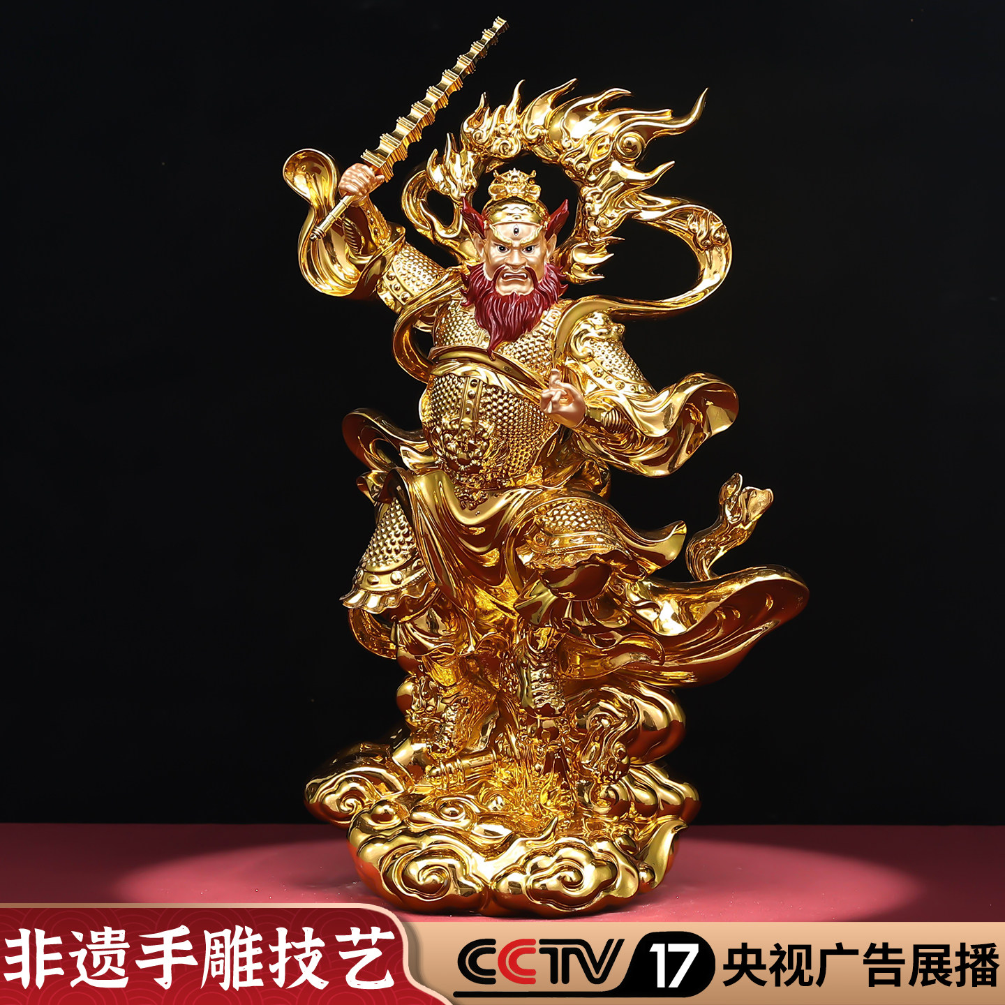 台湾贴金王灵官神像王善火神先天首将像玉枢火府天将王灵官金身像