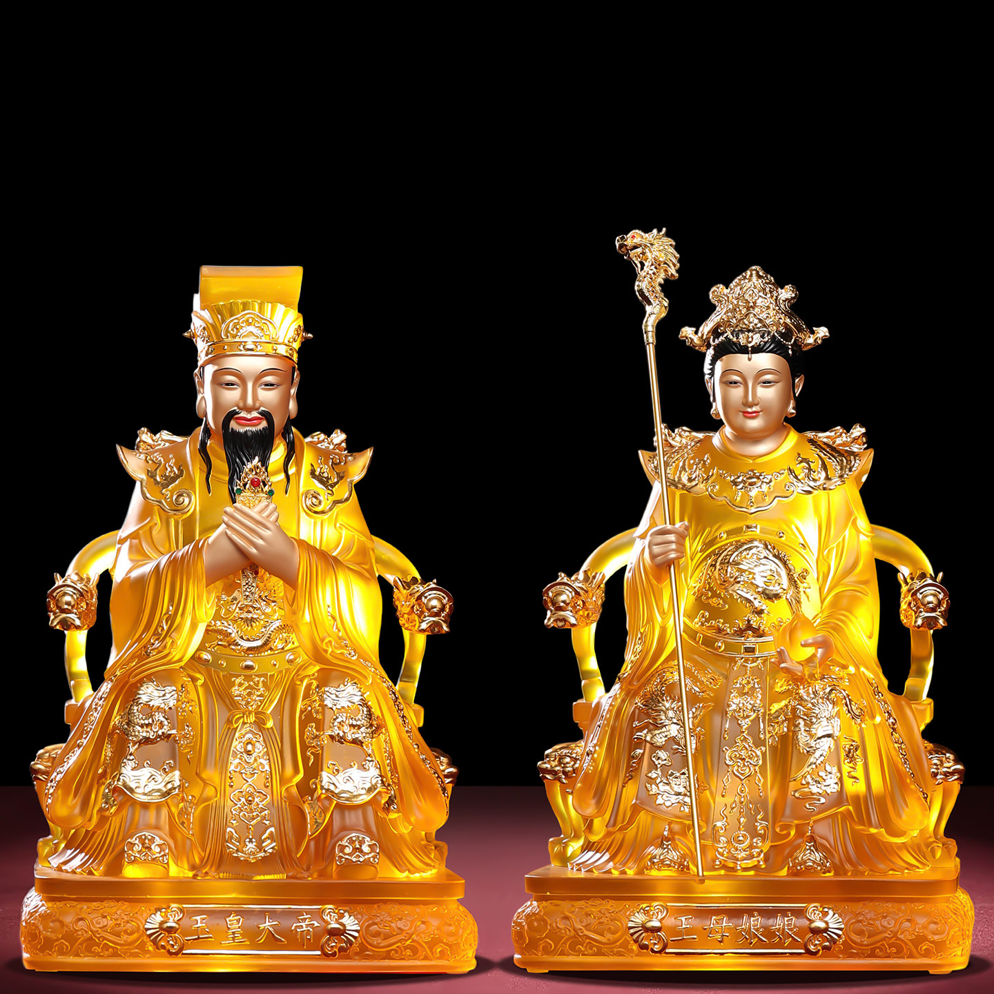 古法琉璃玉帝王母神像玉皇大帝西王母神像家用供奉摆件王母娘娘像