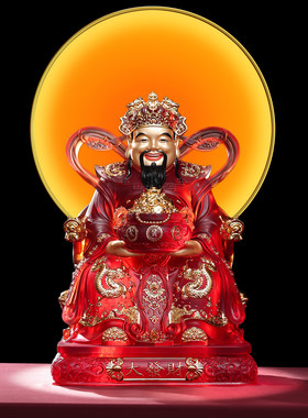 【四代匠心传承】精雕财神摆件