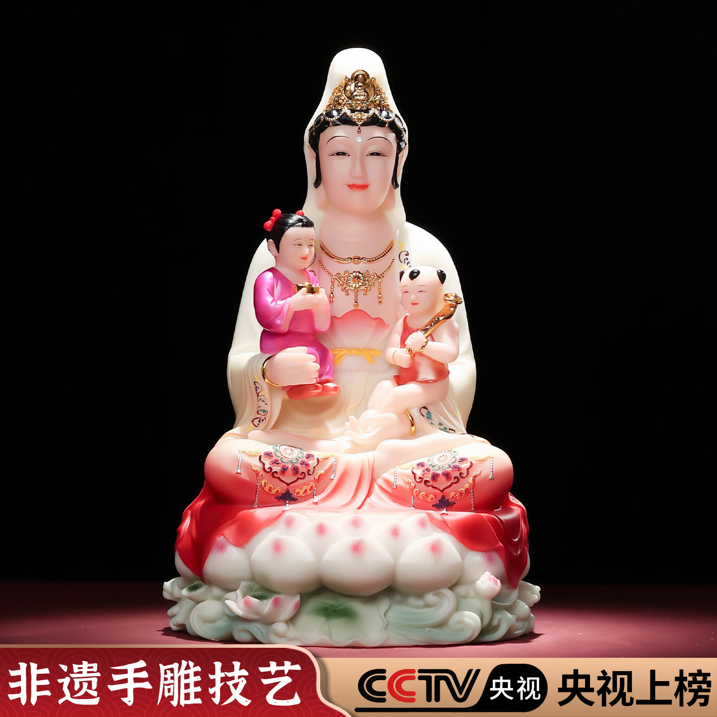 汉白玉送子娘娘像送子观音佛像求龙凤男孩女孩居家供奉神像摆件