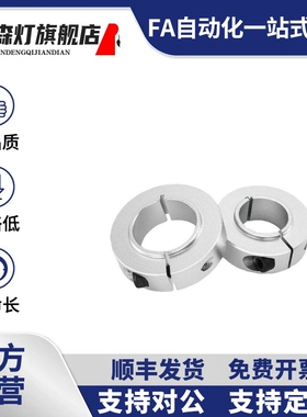 FBG11/61-D6/D8/D10/D12/D15/D17/D20/D25/D30/D35/D40/D50-S8~55