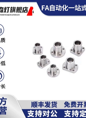 支座 GAR01/02/11/12/21/22-D8 D10 D12 D15 D16 D20 D25 D30 D40