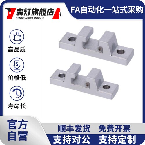浮动接头HLRE7 WIF01 HLRA HLRB HLRC HLRD气缸连接件 接头法兰
