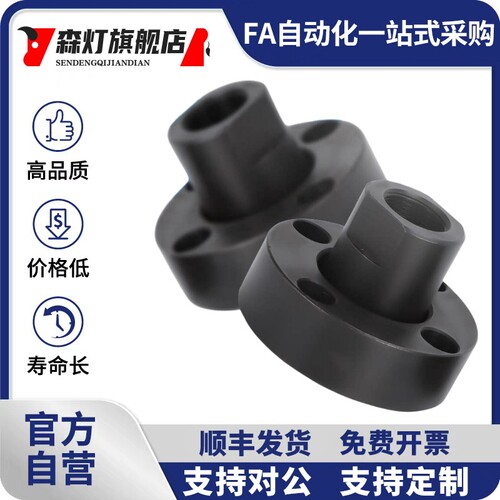FJA3FJA5FJA8FJA10FJA14FJA16FJA20FJA36法兰安装型浮动接头WHG01