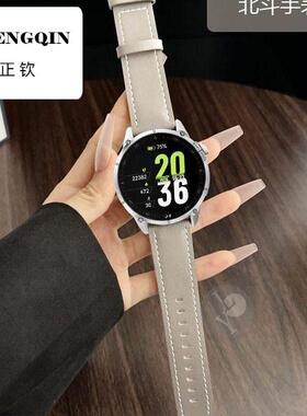 适用北斗手表Syntime5手表带户外运动跑步骑行游泳Syntime2/3Pro