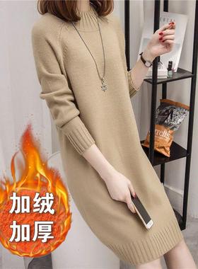 毛衣女式套头毛衣中长半高领毛衣2025秋冬天鹅绒加厚宽松和多功能