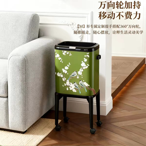 垃圾桶带盖高颜值免弯腰厨房家用