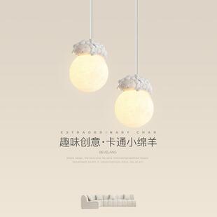 卧室床头吊灯男孩女孩子房间灯可爱小熊吊线灯卡通儿童房灯小吊灯