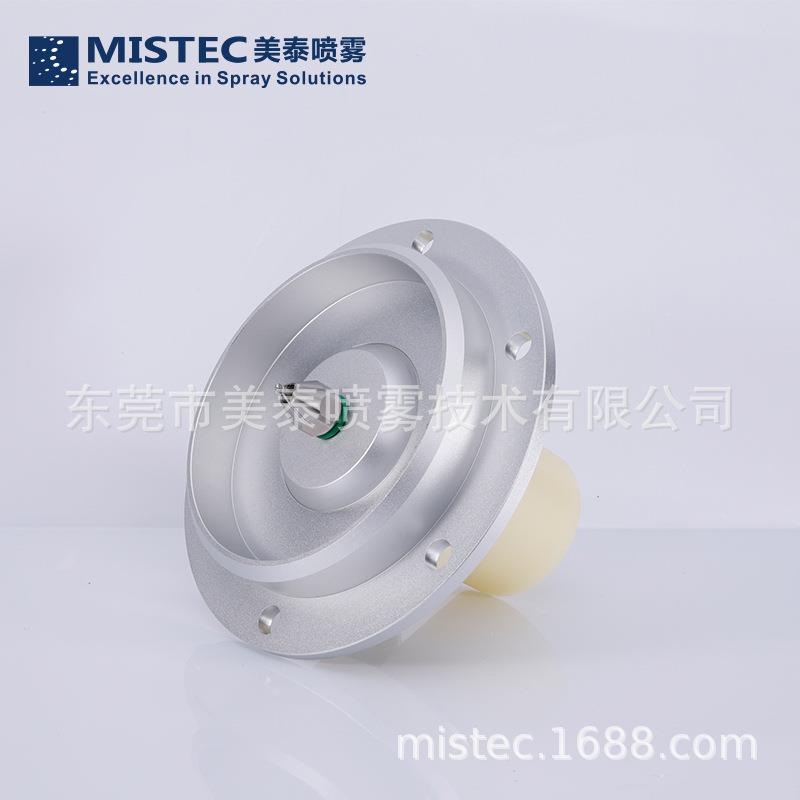 干雾喷头空气雾化喷嘴底座干雾抑尘用铝合金法兰连接可调万向节