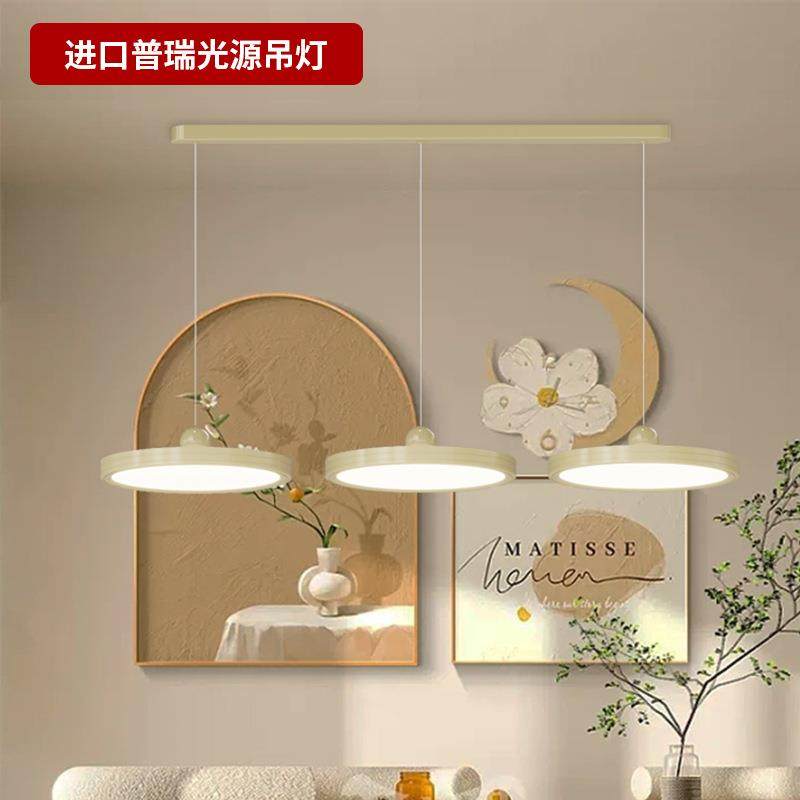 圆盘飞碟吊灯现代简约创意艺术灯新款三头高级感设计师餐厅装饰灯,家装灯饰光源,智能吊灯,淘宝优惠券,粉丝福利购,淘宝优惠卷