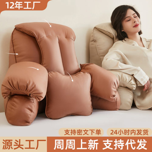软包护腰老人孕妇床上大靠背软包卧室床头可拆洗沙发靠枕床头靠垫