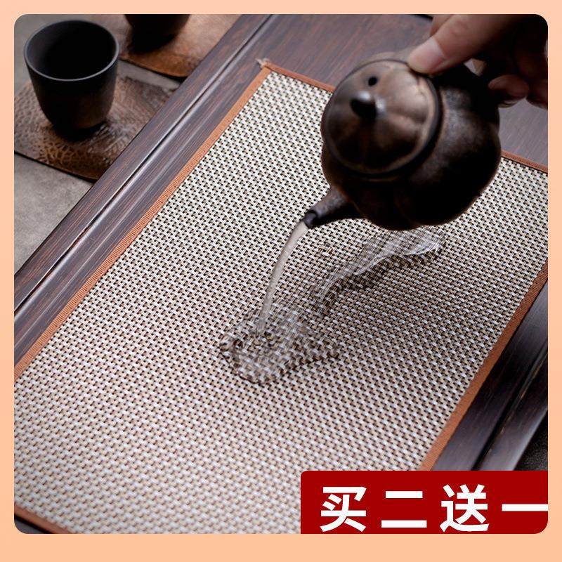 ۶功夫茶具配件茶垫茶盘垫茶席纤维过滤网垫小茶台茶叶渣垫隔茶渣,餐饮具,整套茶具,淘宝优惠券,粉丝福利购,淘宝优惠卷