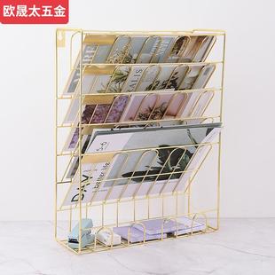 文件整理桌面收纳框多层文件架美观时尚办公室整洁商务资料收纳架