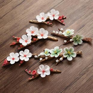 创意茶宠摆件手工捏花陶瓷白玉兰盖置茶道配件腊梅枝笔托梅花装饰