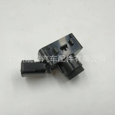 倒车雷达电眼探头泊车传感器89341-48040