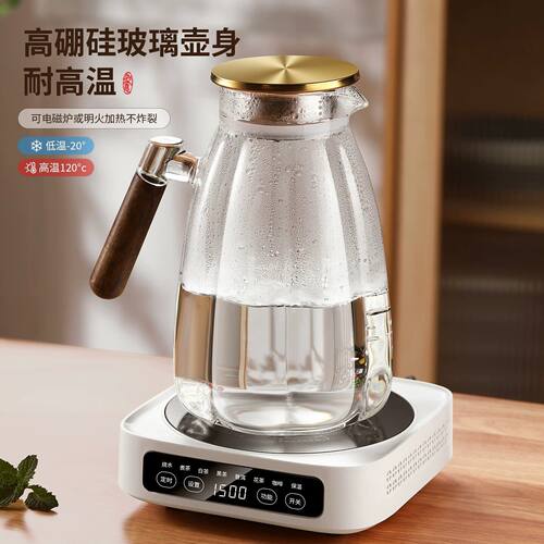 大容量冷水壶家用水杯凉水壶套装耐高温玻璃壶高颜值加厚开水茶壶