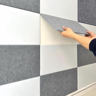 聚酯纤维吸音板墙贴自粘背胶隔音板录音室琴房隔音棉墙面装饰室内