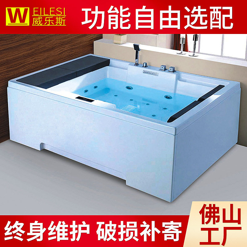 亚克力浴缸双人冲浪按摩浴缸 酒店家用独立式恒温浴池带靠枕8627