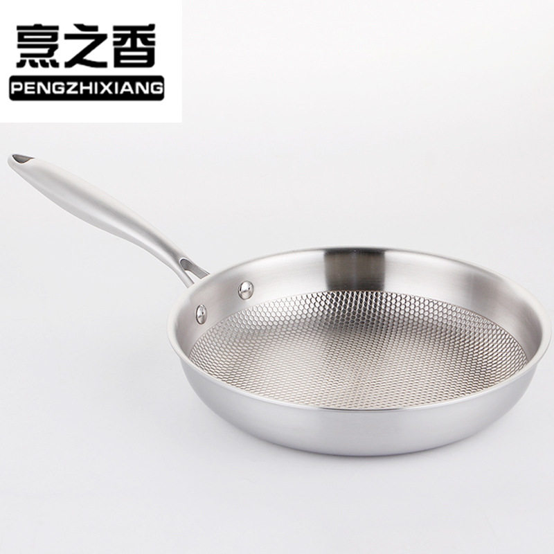 五层钢压纹煎锅不锈钢煎锅白色煎盘煎锅北欧风平底锅无涂层电磁炉