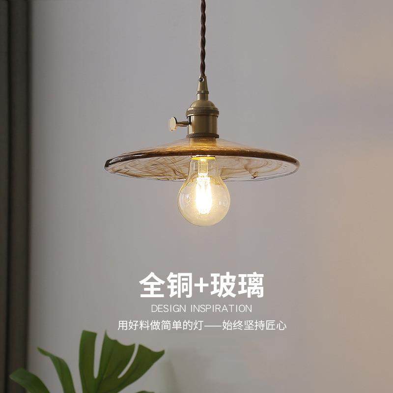 北欧餐厅灯吧台新中式复古民宿工业风黄铜玻璃餐桌吊灯个性简约创,家装灯饰光源,智能吊灯,淘宝优惠券,粉丝福利购,淘宝优惠卷