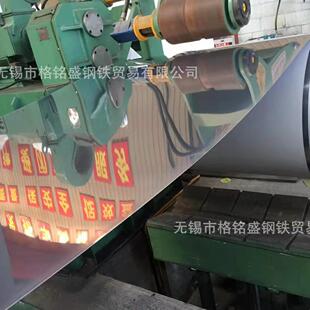 经营汽车排气系统用430 436L 441 439 409L 444不锈钢板 一张起售