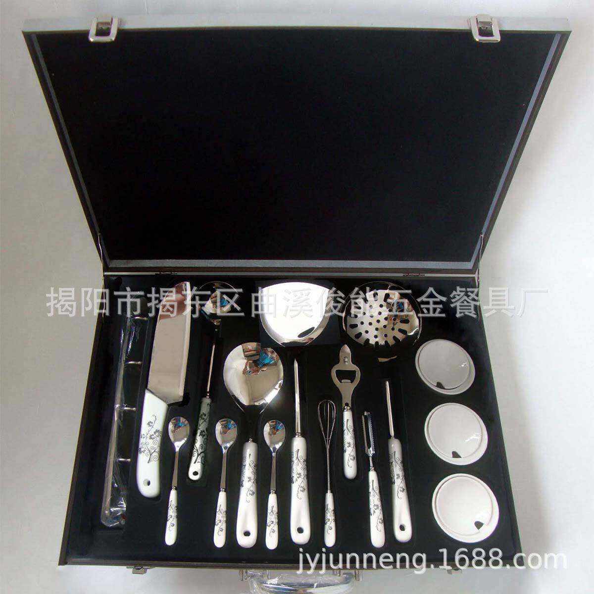 厂家不锈钢陶瓷餐具厨具15件套锅铲汤勺煎铲调味罐礼品套装