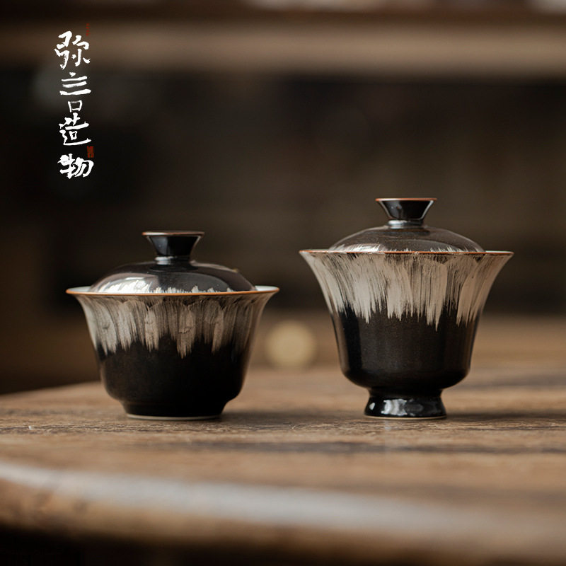 弥言乌金釉鎏银盖碗手工泡茶碗茶杯不烫手功夫茶具复古诧寂风单个