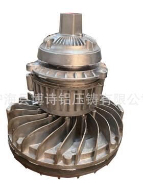 化工厂灯具外壳8030三腔灯具外壳毛坯件80W外壳配件外壳加工