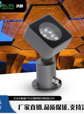小功率LED4W方形投光灯防水聚光灯照明射树灯草坪照树园林景观