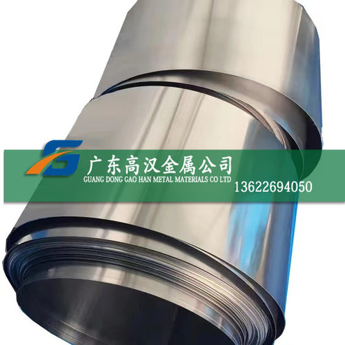 哈氏合金带 耐酸腐c276/N10276合金带 哈氏c276卷带 钢带开平分条