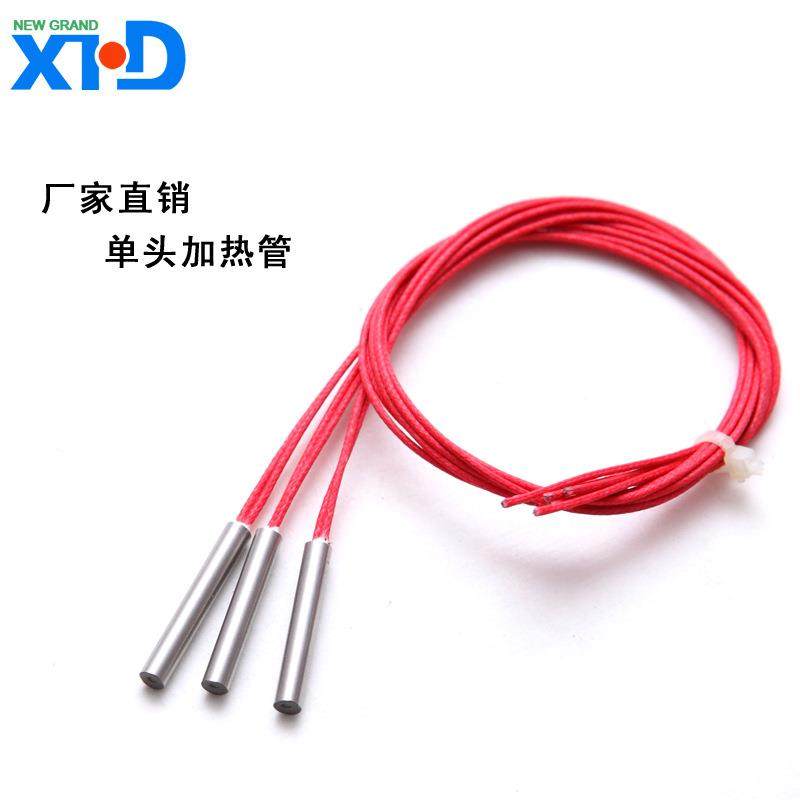 分段式均热型不锈钢圆柱形筒式加热器 三段式加热模具单头电热管,五金/工具,电热管,淘宝优惠券,粉丝福利购,淘宝优惠卷