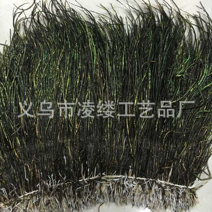diy孔雀羽毛丝布带 服装工艺品饰品辅料 孔雀丝 饰品装饰羽毛