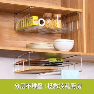 批304不锈钢橱柜内置物架下挂架 吊柜下挂篮厨房隔板碗柜收纳分层
