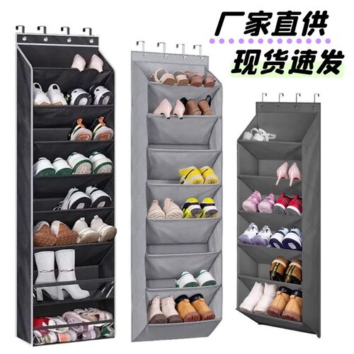 牛津布6层8层收纳挂袋鞋靴多功能门后收纳袋多层杂物整理储物挂袋