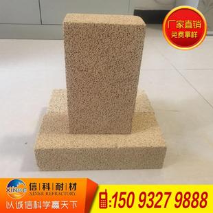 高铝聚轻砖 轻质高铝保温砖 新密厂家供应高荷软轻质高铝砖