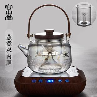 容山堂焕彩金银烧玻璃煮茶壶大容量烧水壶中式家用蒸茶电陶炉套装