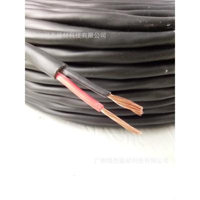 2X2.5平方护套线 专业音响工程安装线 RVV护套音响线 音箱线
