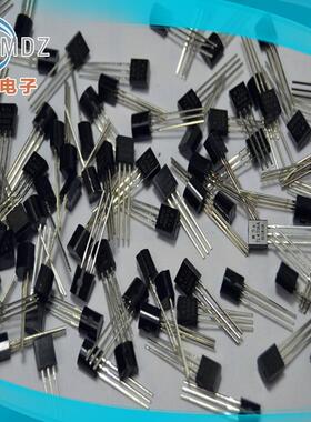 2SC2655-Y 三极管 C2655 直插全新大芯片 厂家供应